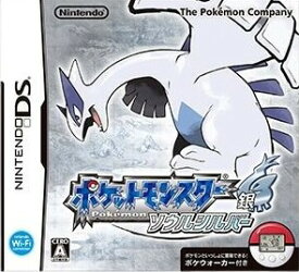 【レビューキャンペーン実施中】ポケットモンスター ソウルシルバー Nintendo DS ゲームソフト 任天堂 ニンテンドー 【中古】
