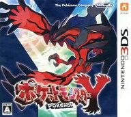 ポケットモンスター Y Nintendo 3DS ゲームソフト 任天堂 ニンテンドー 【中古】