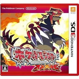【レビューキャンペーン実施中】ポケットモンスター オメガルビー Nintendo 3DS ゲームソフト 任天堂 ニンテンドー 【中古】