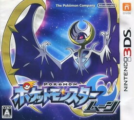 【レビューキャンペーン実施中】ポケットモンスター ムーン Nintendo 3DS ゲームソフト 任天堂 ニンテンドー 【中古】