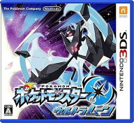 ポケットモンスター ウルトラムーン Nintendo 3DS ゲームソフト 任天堂 ニンテンドー 【中古】