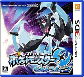 【レビューキャンペーン実施中】ポケットモンスター ウルトラムーン Nintendo 3DS ゲームソフト 任天堂 ニンテンドー 【中古】