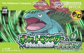 【レビューキャンペーン実施中】ポケットモンスター リーフグリーン ゲームボーイアドバンス ゲームソフト 任天堂【中古】