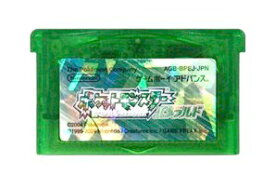【セーブ可能！】ポケットモンスター エメラルド 電池交換済 ソフトのみ ゲームボーイアドバンス ゲームソフト 任天堂 【中古】