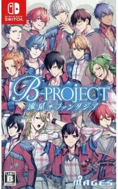 【レビューキャンペーン実施中】B-PROJECT 流星＊ファンタジア Nintendo Switch ゲームソフト 任天堂 ニンテンドー 【中古】