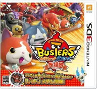 【シルバーウィーク期間中ポイント2倍！】妖怪ウォッチバスターズ 赤猫団 Nintendo 3DS ゲームソフト 任…