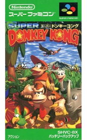 スーパードンキーコング スーパーファミコン ゲームソフト 任天堂【中古】