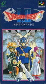 ドラゴンクエストI・II スーパーファミコン ゲームソフト 任天堂【中古】