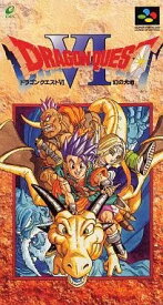 ドラゴンクエストVI 幻の大地 スーパーファミコン ゲームソフト 任天堂【中古】