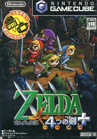 ゼルダの伝説 4つの剣+ ゲームキューブ ゲームソフト 任天堂 【中古】