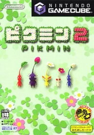 ピクミン2 ゲームキューブ ゲームソフト 任天堂 【中古】