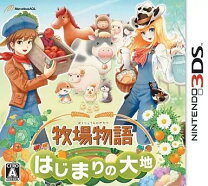 楽天市場】牧場物語 3DSの通販