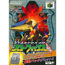楽天市場】スーパーファミコン ソフト（NINTENDO 64｜テレビゲーム）の通販