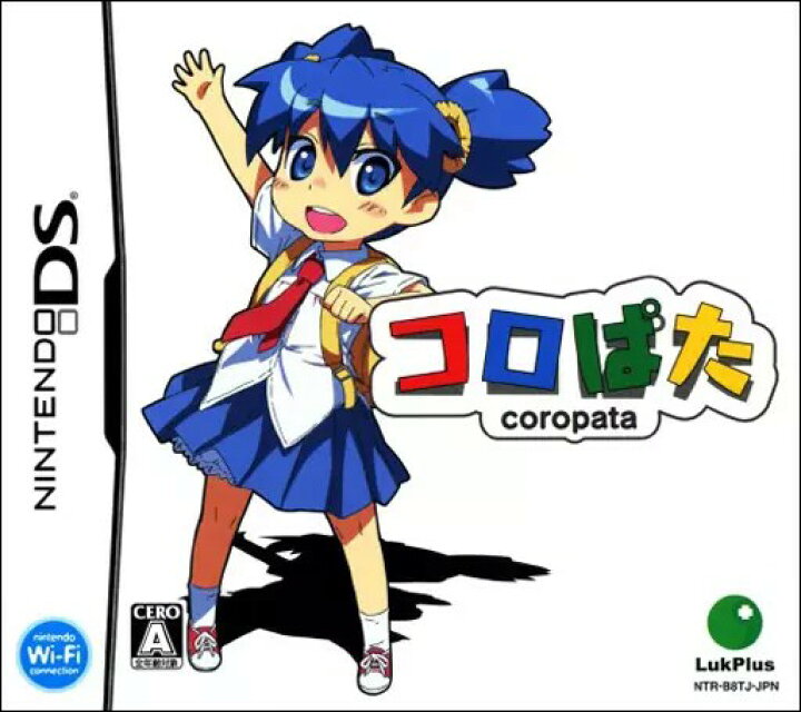 楽天市場】コロぱた Nintendo DS ゲームソフト 任天堂 【中古