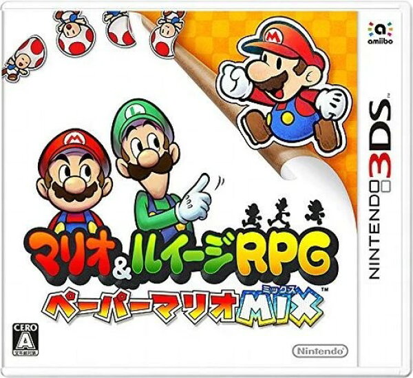 【9/10限定エントリーでポイント10倍対象店】マリオ＆ルイージRPG ペーパーマリオMIX Nintendo 3DS ゲームソフト 任天堂 ニンテンドー 【中古】