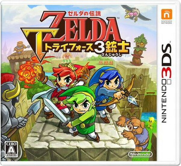 【9/10限定エントリーでポイント10倍対象店】ゼルダの伝説 トライフォース3銃士 Nintendo 3DS ゲームソフト 任天堂 ニンテンドー 【中古】
