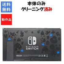 楽天市場】ニンテンドースイッチ 中古（本体｜Nintendo Switch 