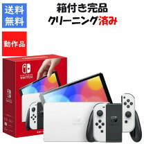 楽天市場】有機el 中古（Nintendo Switch｜テレビゲーム）の通販