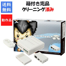 【レビューキャンペーン実施中】レトロフリーク コントローラ アダプターセット 箱付き完品 互換機 【中古】