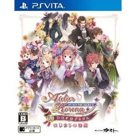 新・ロロナのアトリエ はじまりの物語 〜アーランドの錬金術士〜 PSVITA ゲームソフト SONY Playstationvita 【中古】