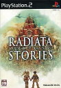 ラジアータ ストーリーズ プレイステーション2 ゲームソフト SONY Playstation 【中古】