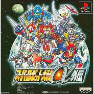 【レビューキャンペーン実施中】スーパーロボット大戦α外伝 プレイステーション ゲームソフト SONY Play…