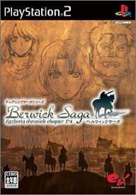 ベルウィックサーガ プレイステーション2 ゲームソフト SONY Playstation 【中古】