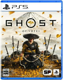 Ghost of Yotei (ゴーストオブヨウテイ) プレイステーション5 ゲームソフト SONY Playstation5 【中古】