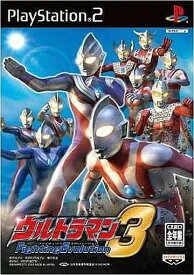 ウルトラマン Fighting Evolution3 プレイステーション2 ゲームソフト SONY Playstation 【中古】