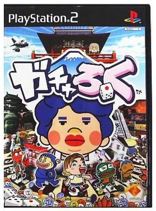 楽天市場】ガチャろく プレイステーション2 ゲームソフト SONY 