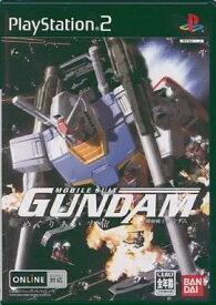 機動戦士ガンダム めぐりあい宇宙 プレイステーション2 ゲームソフト SONY Playstation 【中古】