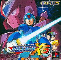 楽天市場】ロックマン psの通販