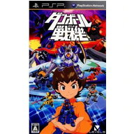 ダンボール戦機 PSP ゲームソフト SONY プレイステーションポータブル 【中古】
