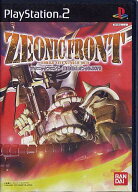ジオニック フロント 機動戦士ガンダム0079 PS2 ゲームソフト SONY プレイステーション2 【中古】