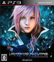 楽天市場】PlayStation3 FINAL FANTASY XIII－2 LIGHTNING EDITION Ver 