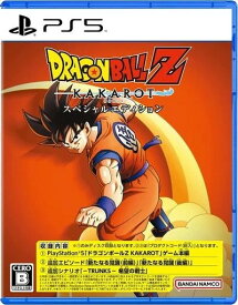 ドラゴンボールZ KAKAROT スペシャルエディション PS5 ゲームソフト SONY プレイステーション5 【中古】
