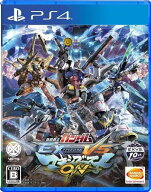 機動戦士ガンダム EXTREME VS. マキシブーストON PS4 ゲームソフト SONY プレイステーション4 【中古】