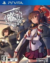 楽天市場】艦これ vita 本体の通販