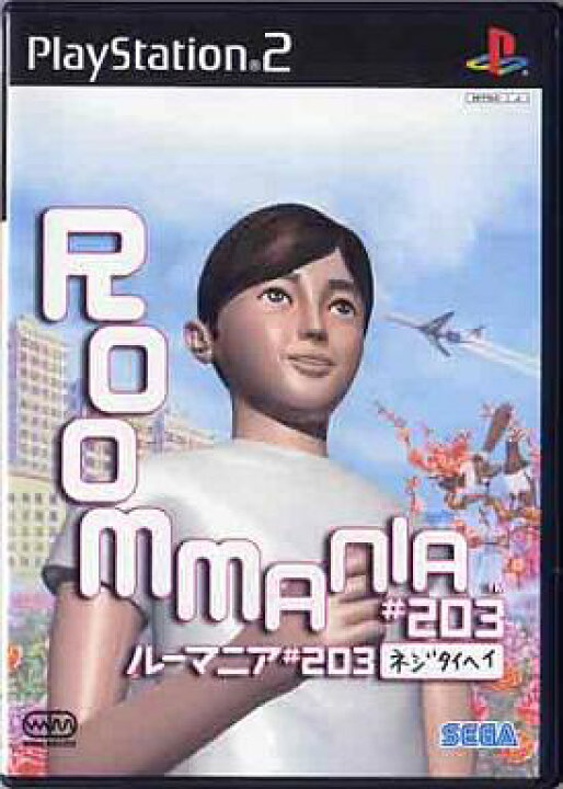 楽天市場】ROOMMANIA (ルーマニア) #203 -ネジタイヘイ- PS2 ゲーム 