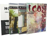 ICO・ワンダと巨像 LimitedBox PS3 ゲームソフト SONY プレイステーション3 【中古】