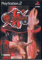 楽天市場】ps2 guilty gear（プレイステーション2｜テレビゲーム）の通販