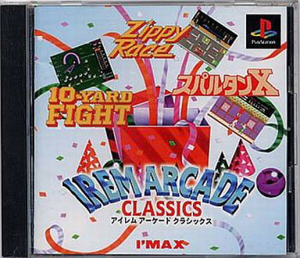 アイレムアーケードクラシック PS1 ゲームソフト SONY プレイステーション1 【中古】