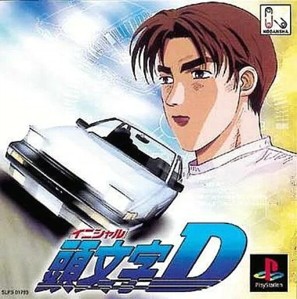 頭文字D PS1 ゲームソフト SONY プレイステーション1 【中古】