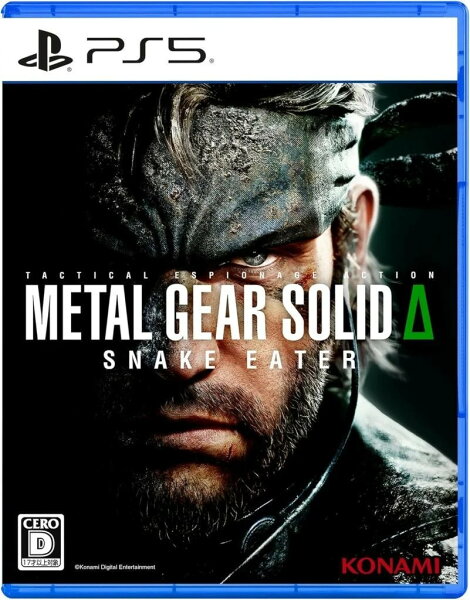 METAL GEAR SOLID Δ： SNAKE EATER  PS5 ゲームソフト SONY プレイステーション5 【中古】
