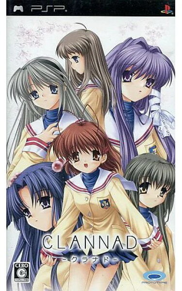 CLANNAD -クラナド-  PSP ゲームソフト SONY プレイステーションポータブル 【中古】