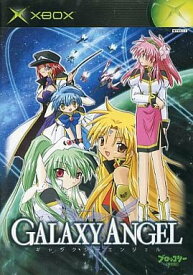 ギャラクシーエンジェル XBOX ゲームソフト 【中古】