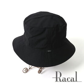 【Racal/ラカル】Pocketable reversible hat / ポケッタブル リバーシブル バケットハット / MSO-RAC-000004　ブラック【ユニセックス】