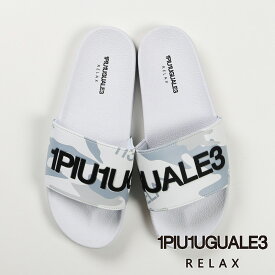 【1PIU1UGUALE3 RELAX/ウノピゥウノウグァーレトレ リラックス】CAMO PATTERN SANDALS / カモ柄 シャワーサンダル / USX-23005【メンズ】