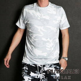 【1PIU1UGUALE3 RELAX/ウノピゥウノウグァーレトレ リラックス】CAMO LOGO T-SHIRTS / Tシャツ / UST-23032【メンズ】