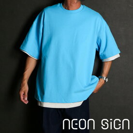 【NEONSIGN/ネオンサイン】Layered T-shirts / N1665 / Tシャツ 【メンズ】【ユニセックス】【送料無料】